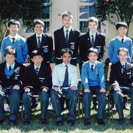 Junior Guitar Ensemble 2005