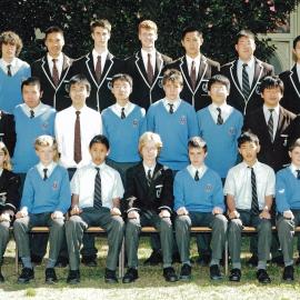 Touring Band 2005