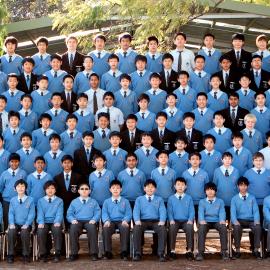 Year 7 class 2010