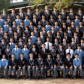 Year 11 class 2010
