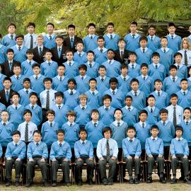 Year 7 class 2014