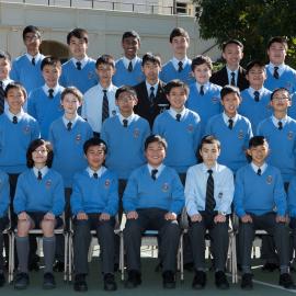 Intermediate Concert Band 2016