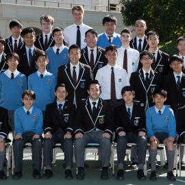 Senior Concert Band 2016