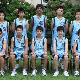 Basketball 13E 2011