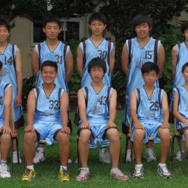 Basketball 14C 2011
