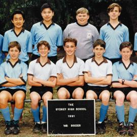 Football 14B 1991
