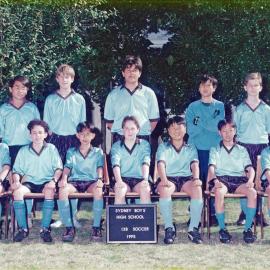 Football 13B 1995