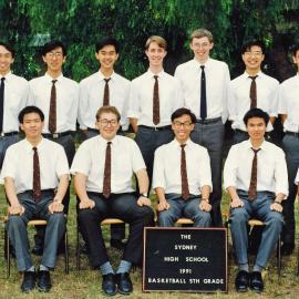 Basketball 5th grade 1991