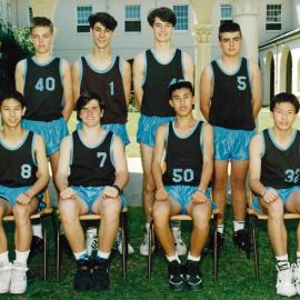 Basketball 15C 1992