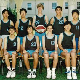 Basketball 16A 1992