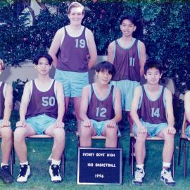 Basketball 16B 1996