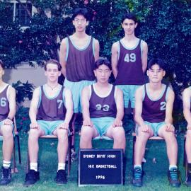 Basketball 16C 1996