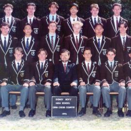 Cross Country Team 1995