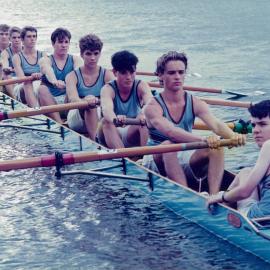 Rowing Junior VIII 1992