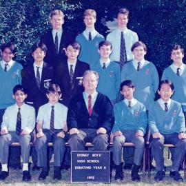 Debating Year 8 1995