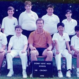 Cricket 14B XI 1995