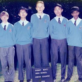 14 Years  Cross Country 1995