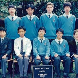 Intermediate Chess 1997