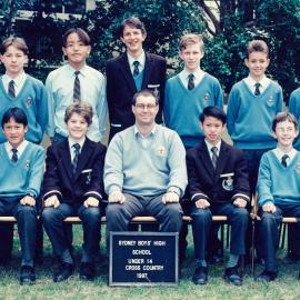 14 Years  Cross Country 1997