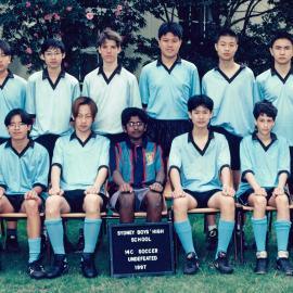 Football 14C XI 1997