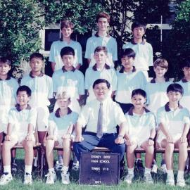 Tennis 13 years 1997