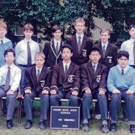 Debating Year 7 1998