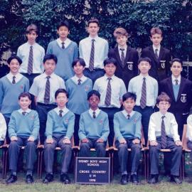 14 Years Cross Country 1998