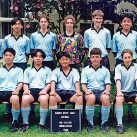 Football 16B XI 1998