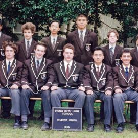 School Union Committee 1998