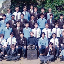 Intermediate Concert Band 1999