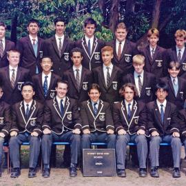 School Union Committee 1999