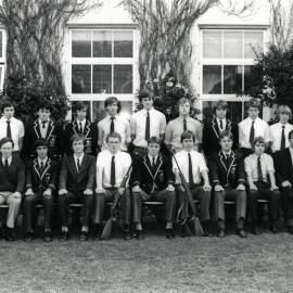 Rifle Club 1982