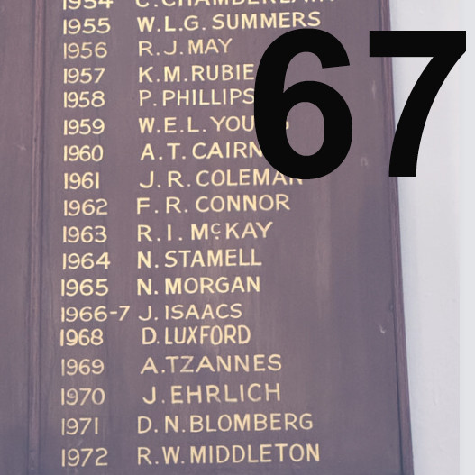 1967 Class - Honour Boards