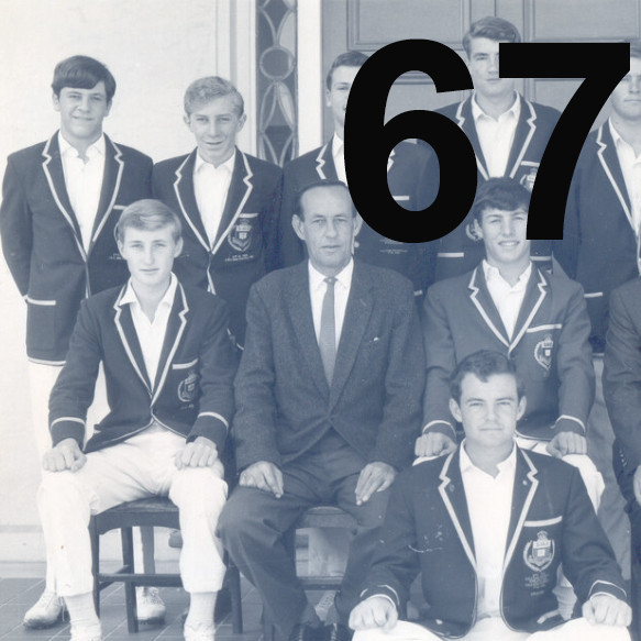 1967 Class - Cricket