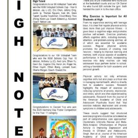 High Notes, Vol 26 No 20, 4 Jul 2025