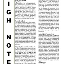 High Notes, Vol 26 No 28, 12 Sep 2025