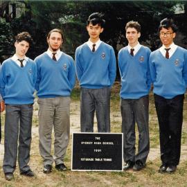 Table Tennis 1st grade 1991